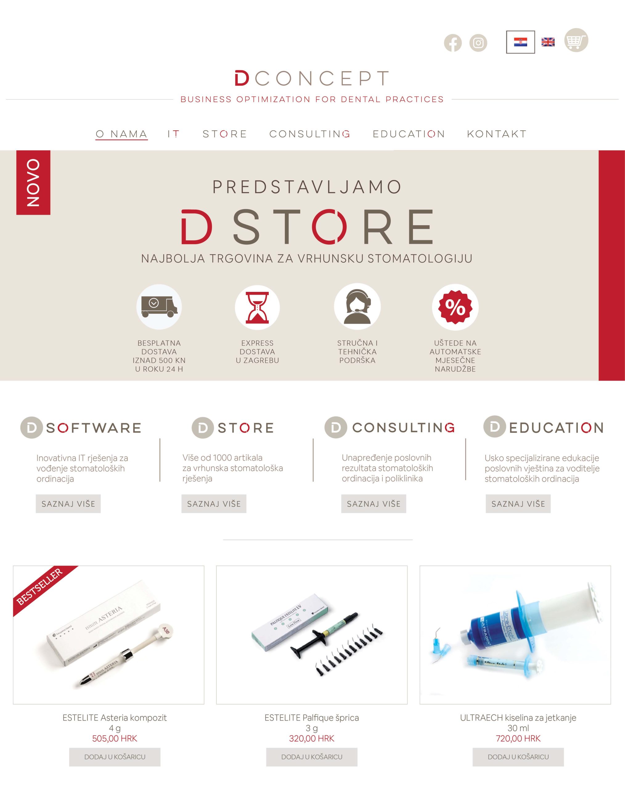 web<br>d store